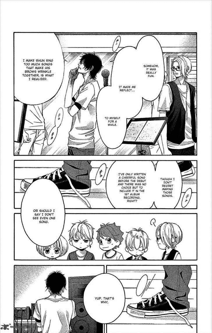 Kanojo Wa Uso Wo Aishisugiteru 48 25