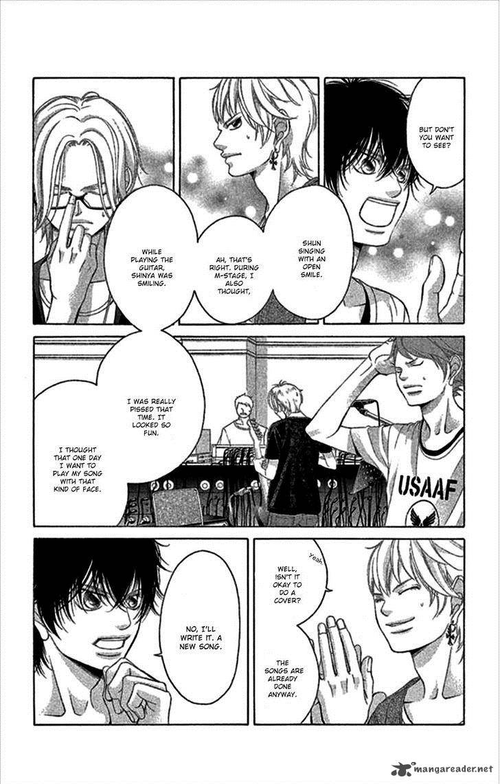 Kanojo Wa Uso Wo Aishisugiteru 48 27