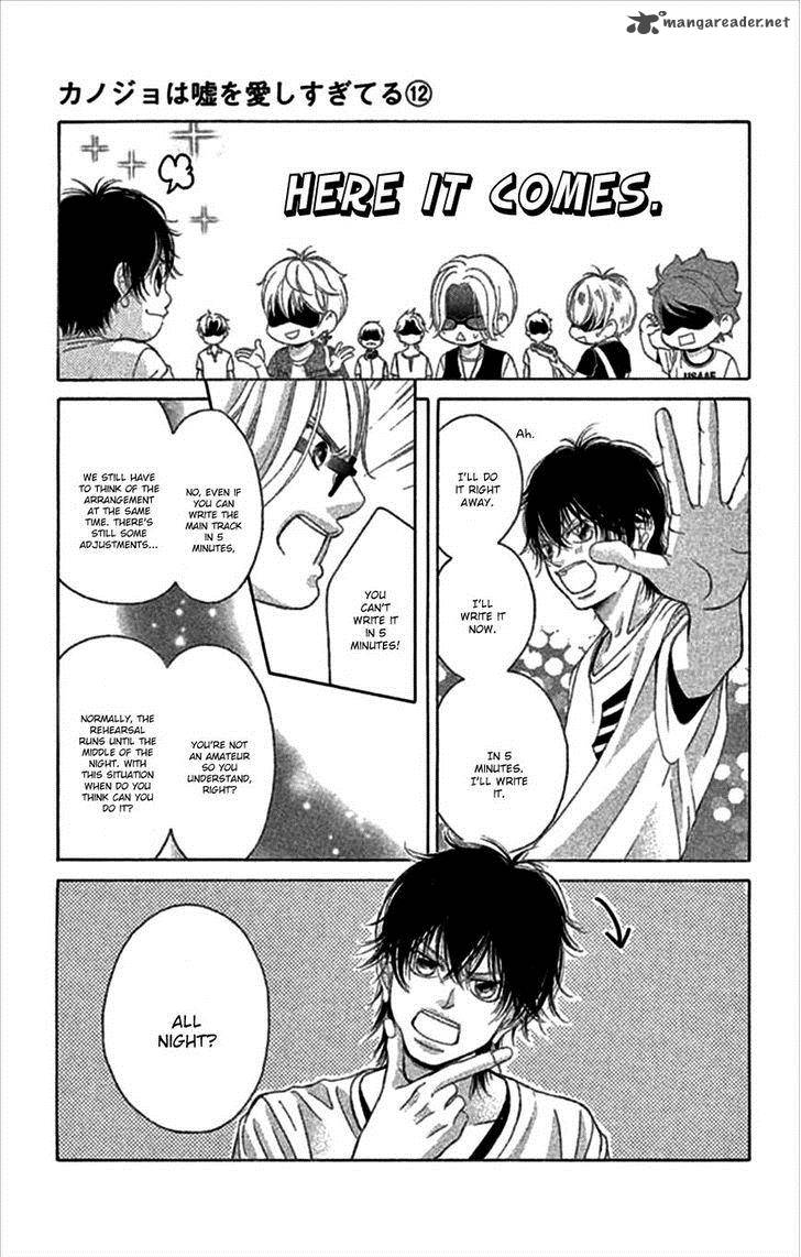 Kanojo Wa Uso Wo Aishisugiteru 48 28