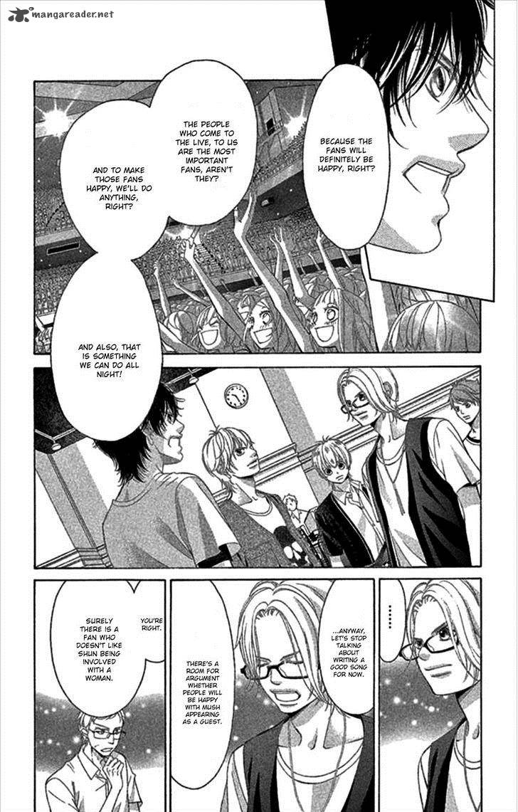 Kanojo Wa Uso Wo Aishisugiteru 48 29