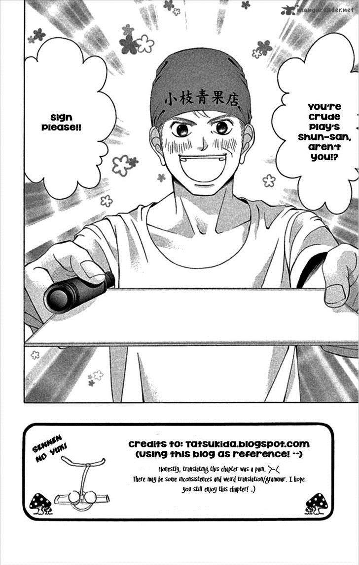 Kanojo Wa Uso Wo Aishisugiteru 48 3