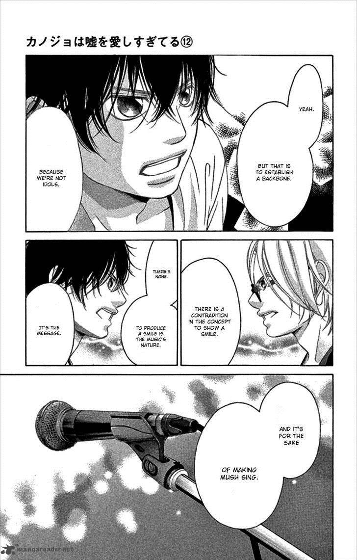 Kanojo Wa Uso Wo Aishisugiteru 48 30