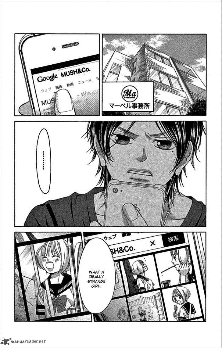 Kanojo Wa Uso Wo Aishisugiteru 48 35