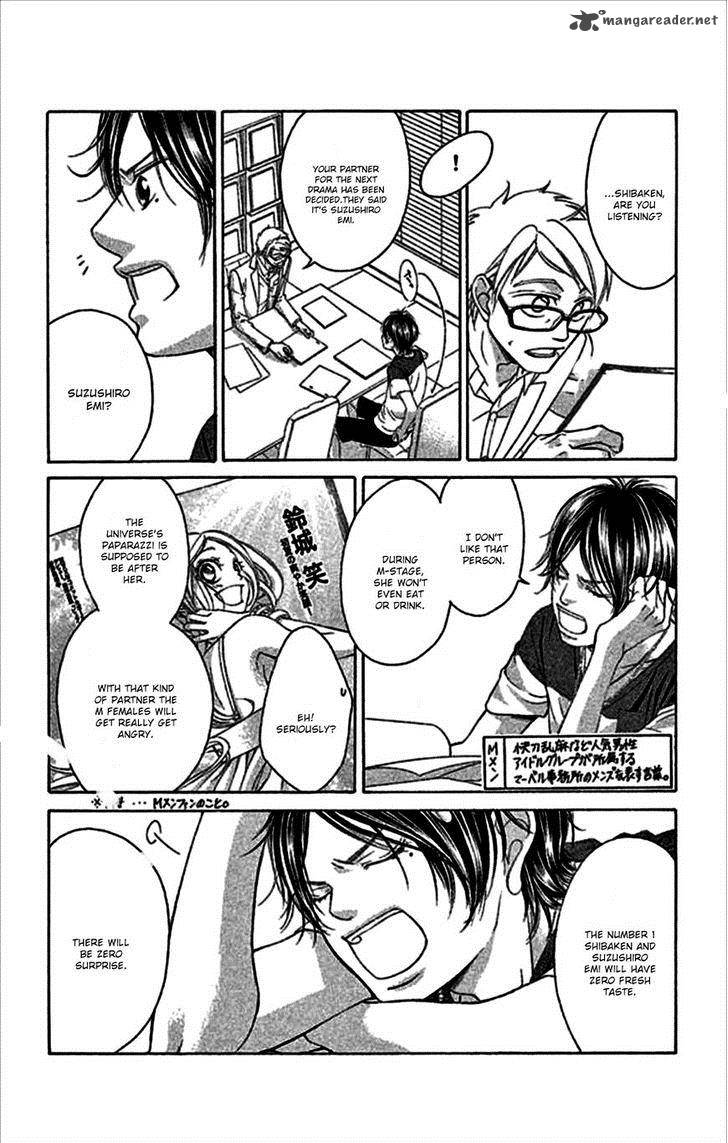 Kanojo Wa Uso Wo Aishisugiteru 48 37