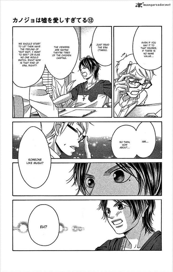 Kanojo Wa Uso Wo Aishisugiteru 48 38