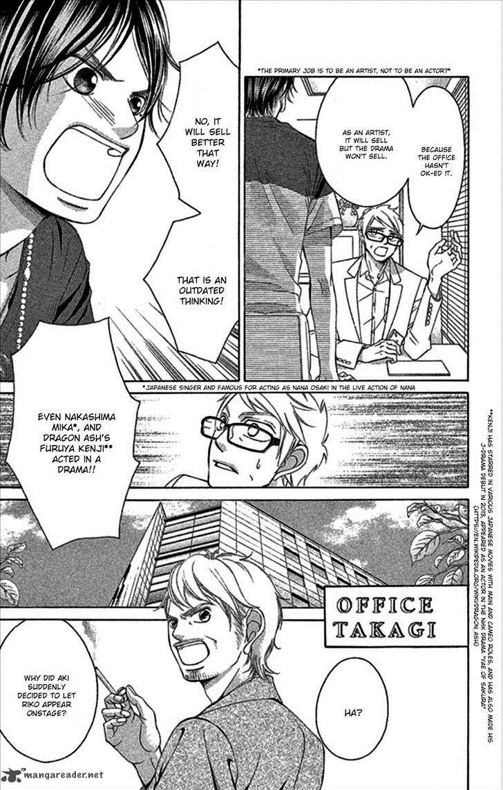 Kanojo Wa Uso Wo Aishisugiteru 48 40