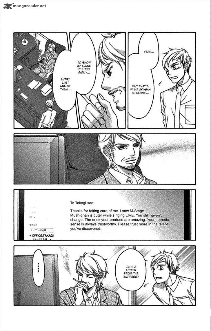 Kanojo Wa Uso Wo Aishisugiteru 48 41