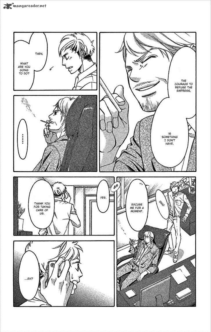 Kanojo Wa Uso Wo Aishisugiteru 48 43