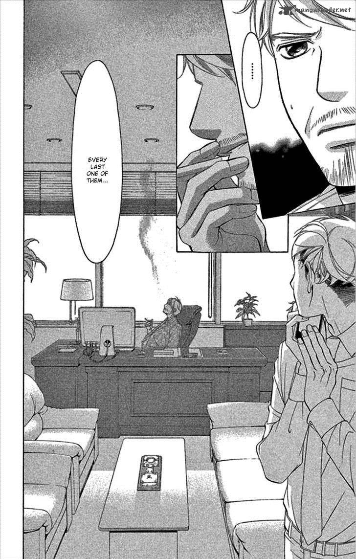 Kanojo Wa Uso Wo Aishisugiteru 48 45