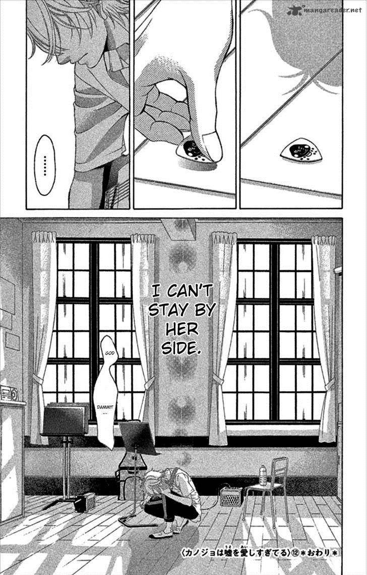 Kanojo Wa Uso Wo Aishisugiteru 48 50