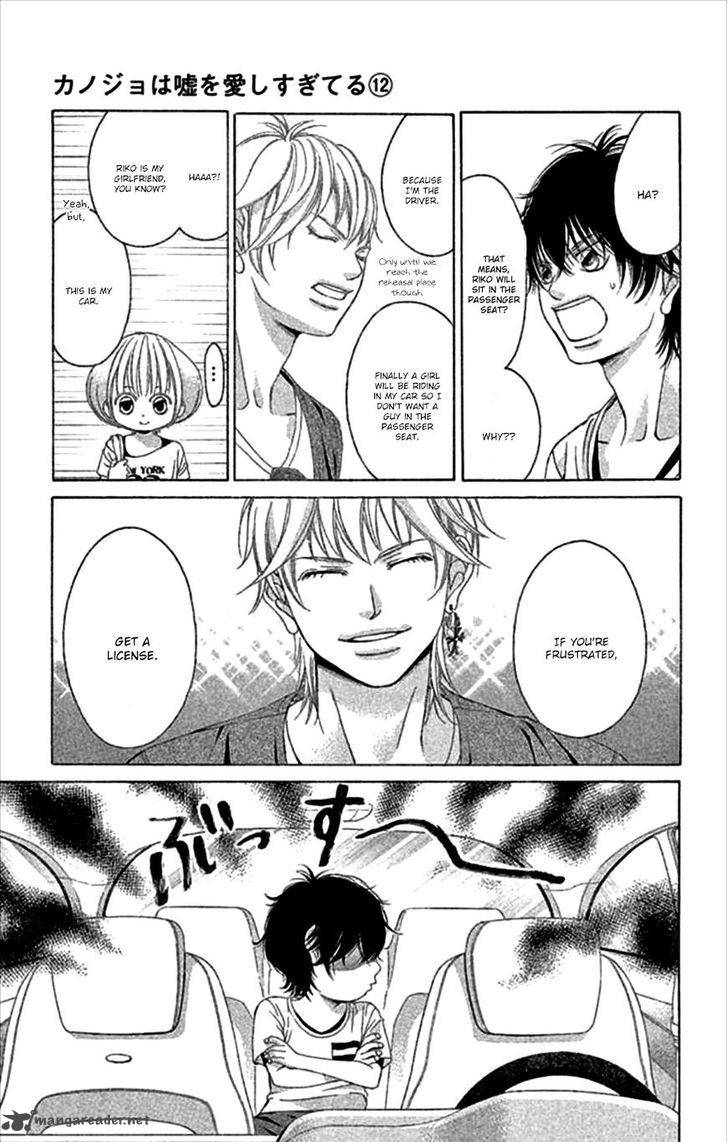 Kanojo Wa Uso Wo Aishisugiteru 48 6