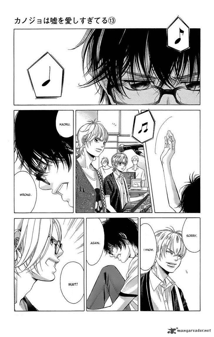 Kanojo Wa Uso Wo Aishisugiteru 49 10