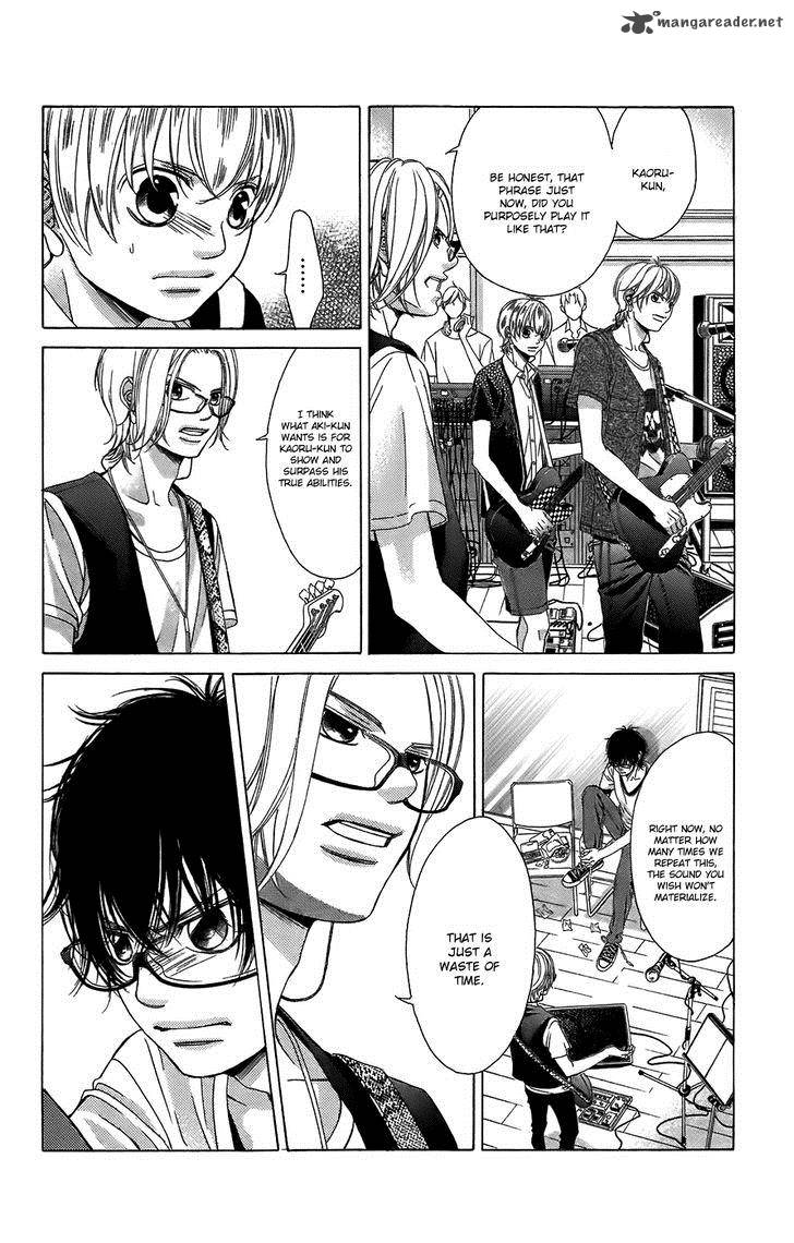 Kanojo Wa Uso Wo Aishisugiteru 49 11