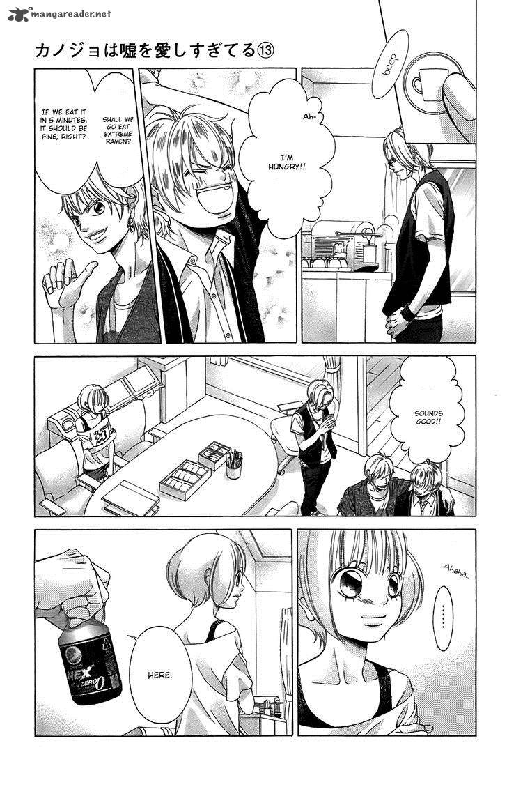 Kanojo Wa Uso Wo Aishisugiteru 49 14