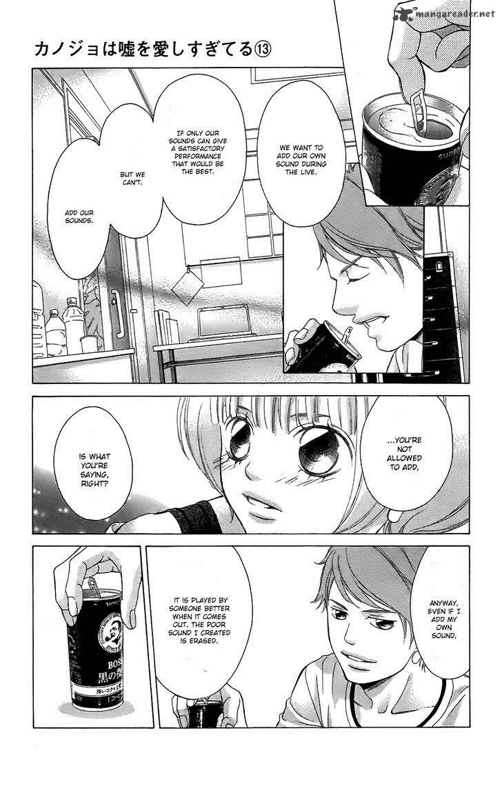 Kanojo Wa Uso Wo Aishisugiteru 49 16