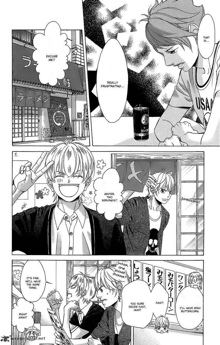 Kanojo Wa Uso Wo Aishisugiteru 49 17