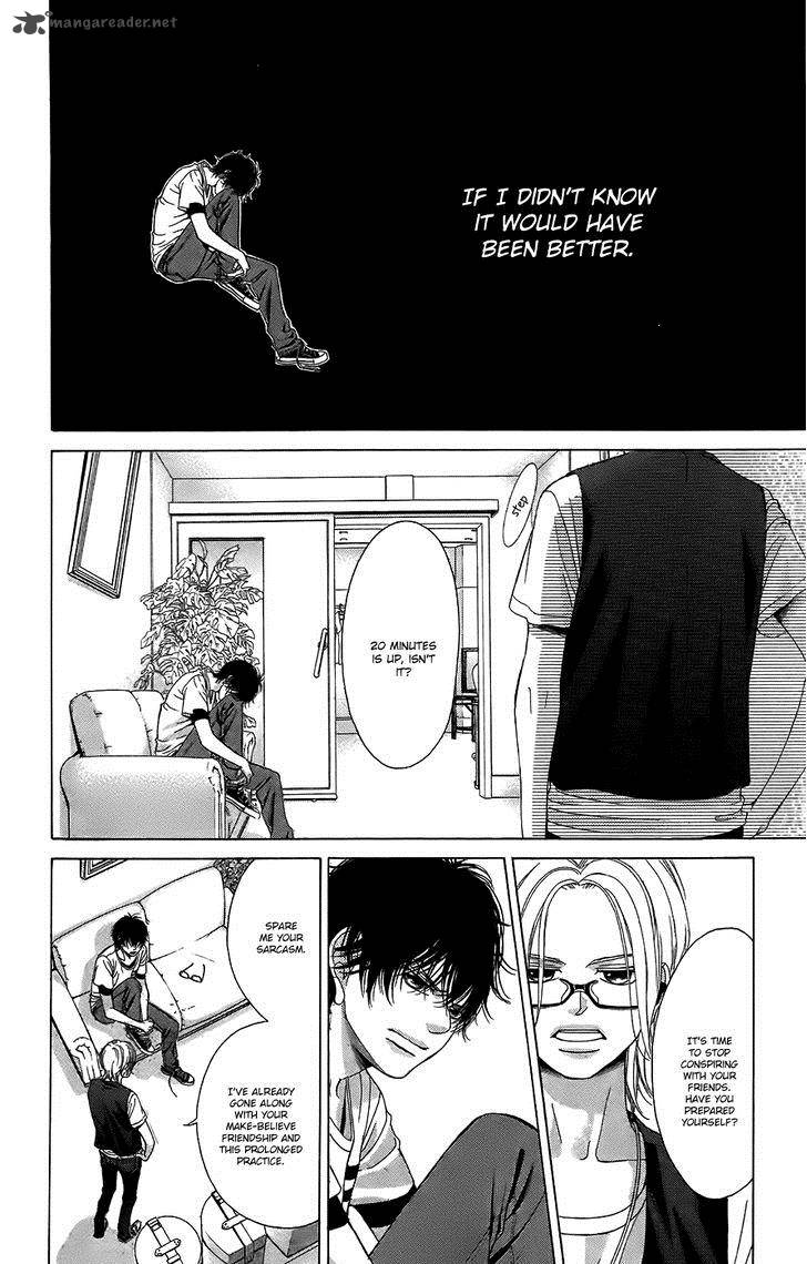Kanojo Wa Uso Wo Aishisugiteru 49 25