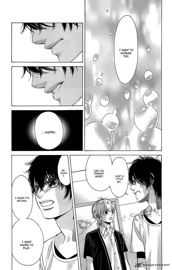 Kanojo Wa Uso Wo Aishisugiteru 49 34