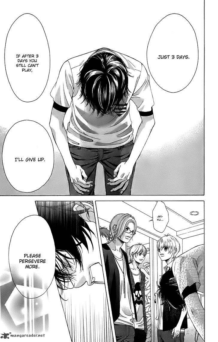 Kanojo Wa Uso Wo Aishisugiteru 49 36