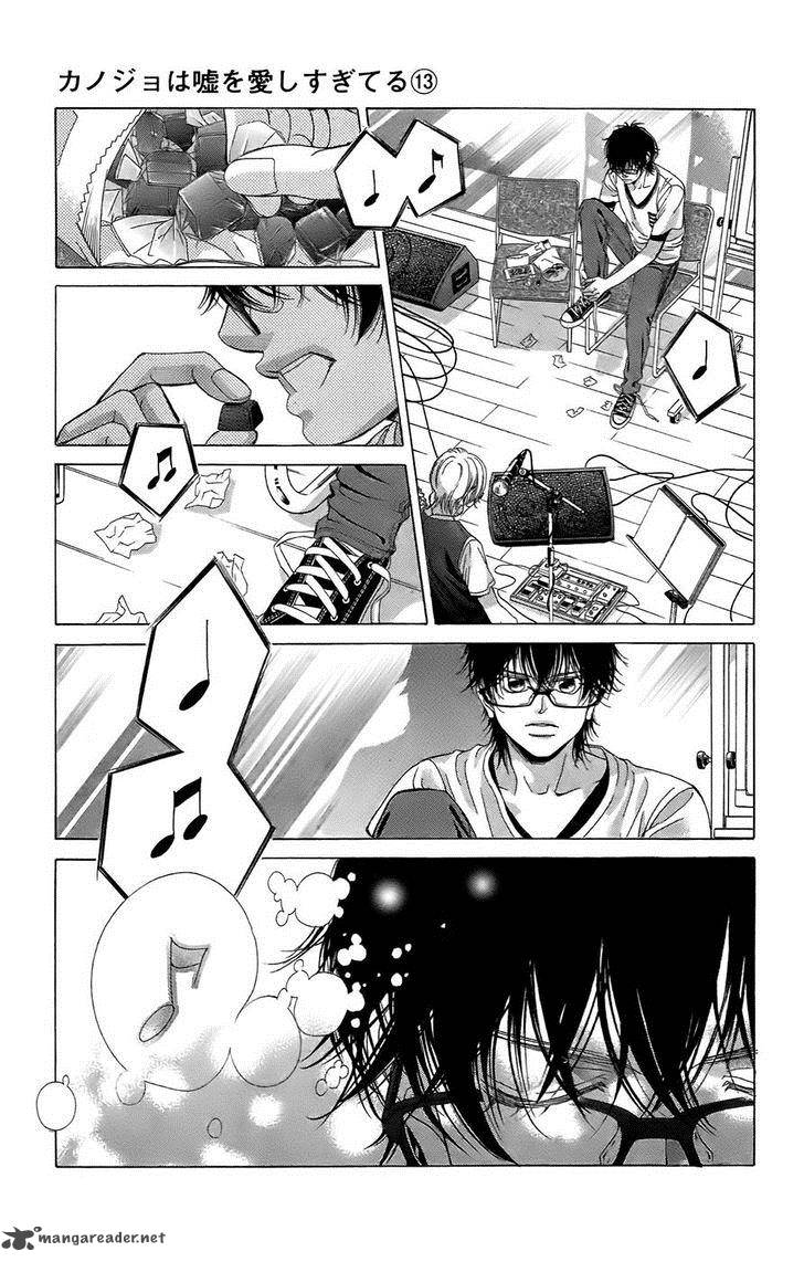 Kanojo Wa Uso Wo Aishisugiteru 49 8