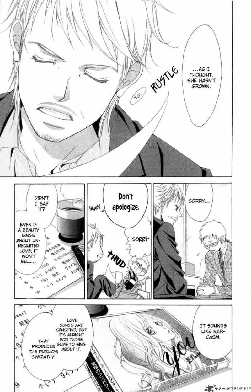 Kanojo Wa Uso Wo Aishisugiteru 5 12
