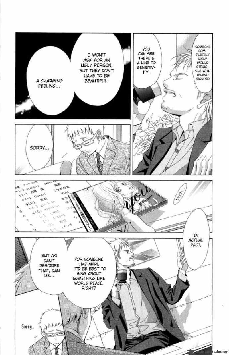 Kanojo Wa Uso Wo Aishisugiteru 5 13