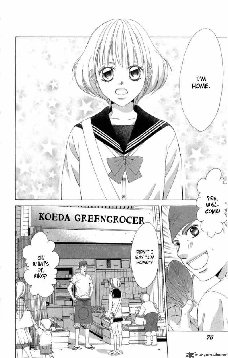 Kanojo Wa Uso Wo Aishisugiteru 5 15