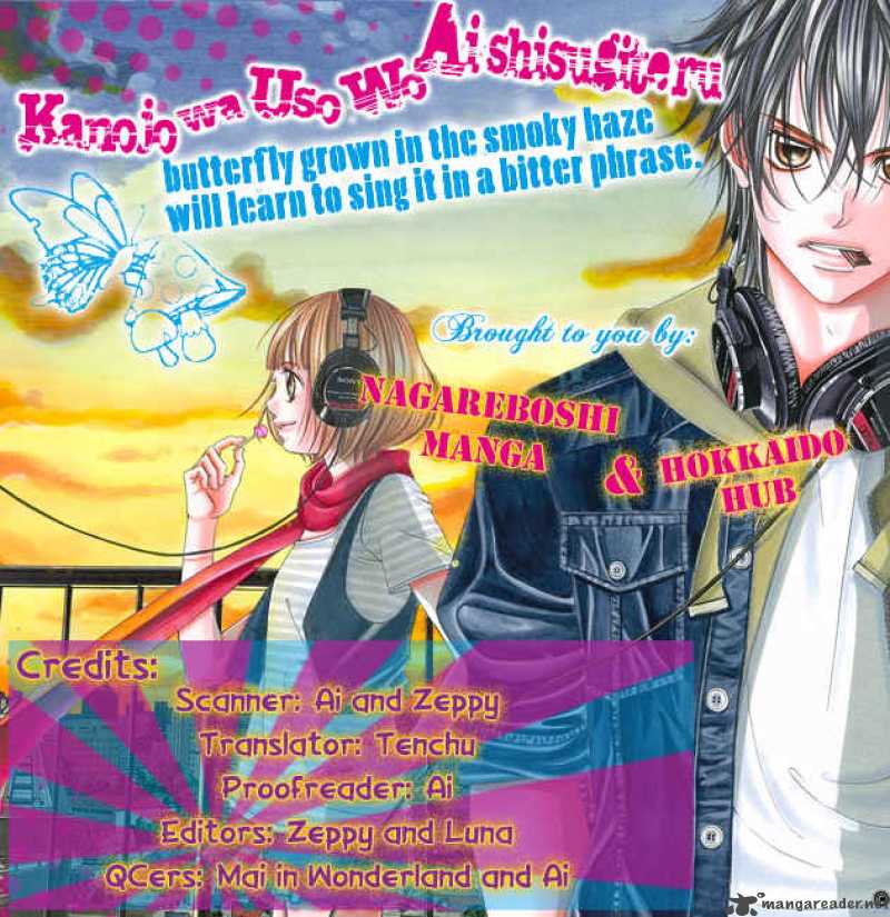 Kanojo Wa Uso Wo Aishisugiteru 5 2