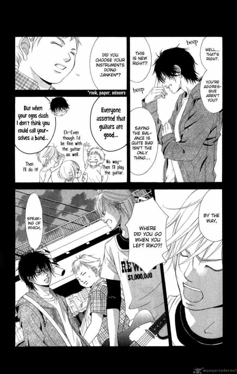 Kanojo Wa Uso Wo Aishisugiteru 5 28