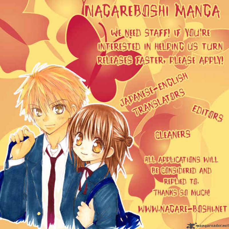 Kanojo Wa Uso Wo Aishisugiteru 5 4