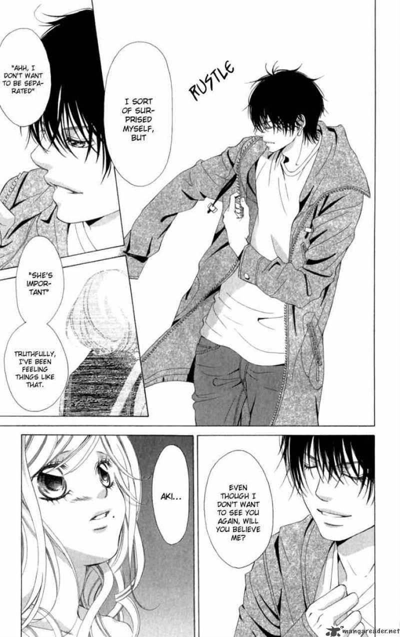 Kanojo Wa Uso Wo Aishisugiteru 5 48