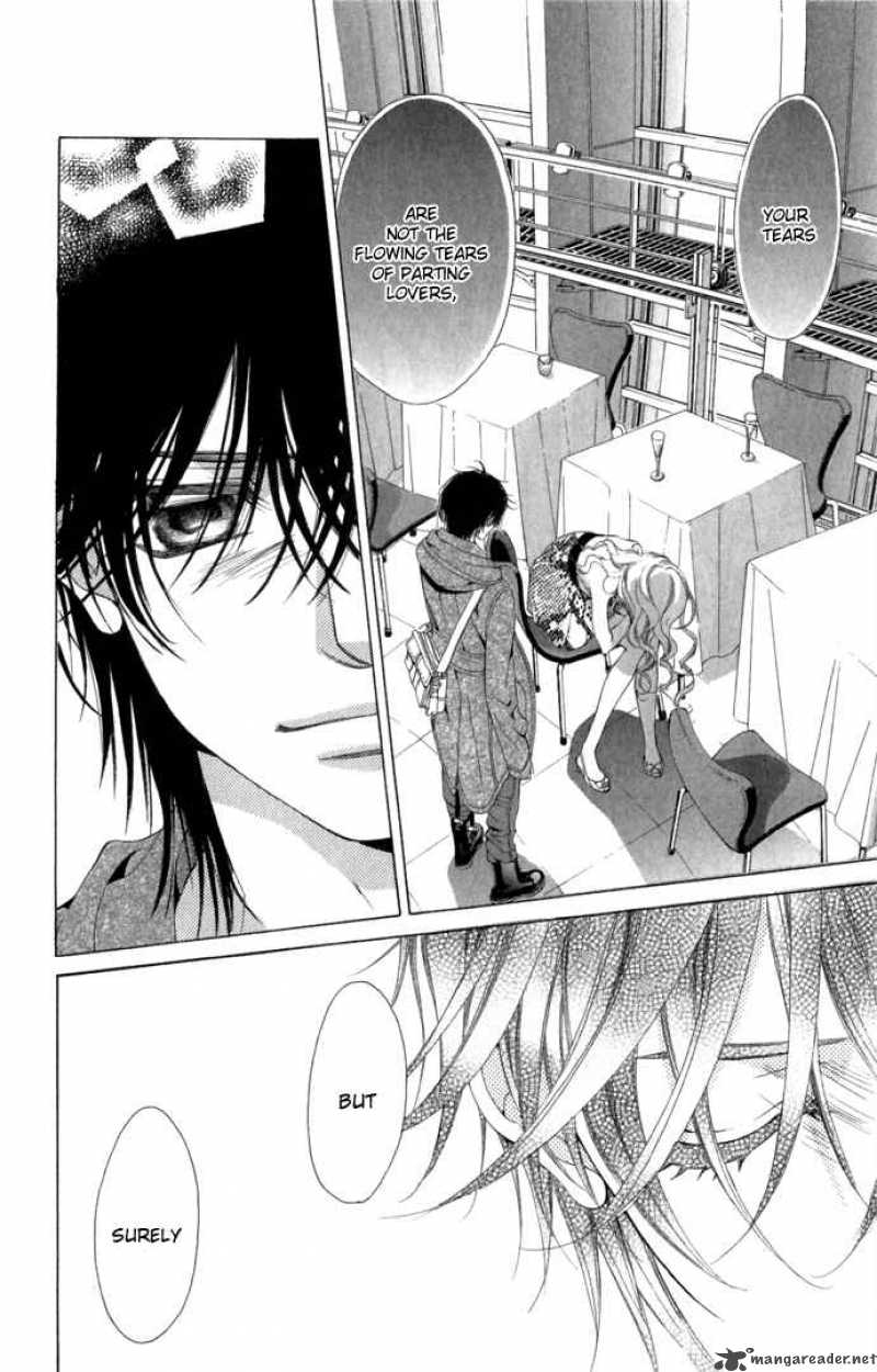 Kanojo Wa Uso Wo Aishisugiteru 5 57