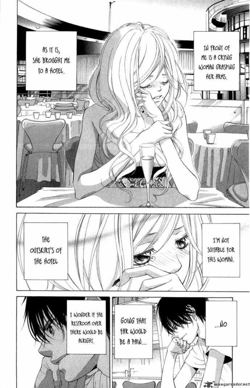 Kanojo Wa Uso Wo Aishisugiteru 5 9