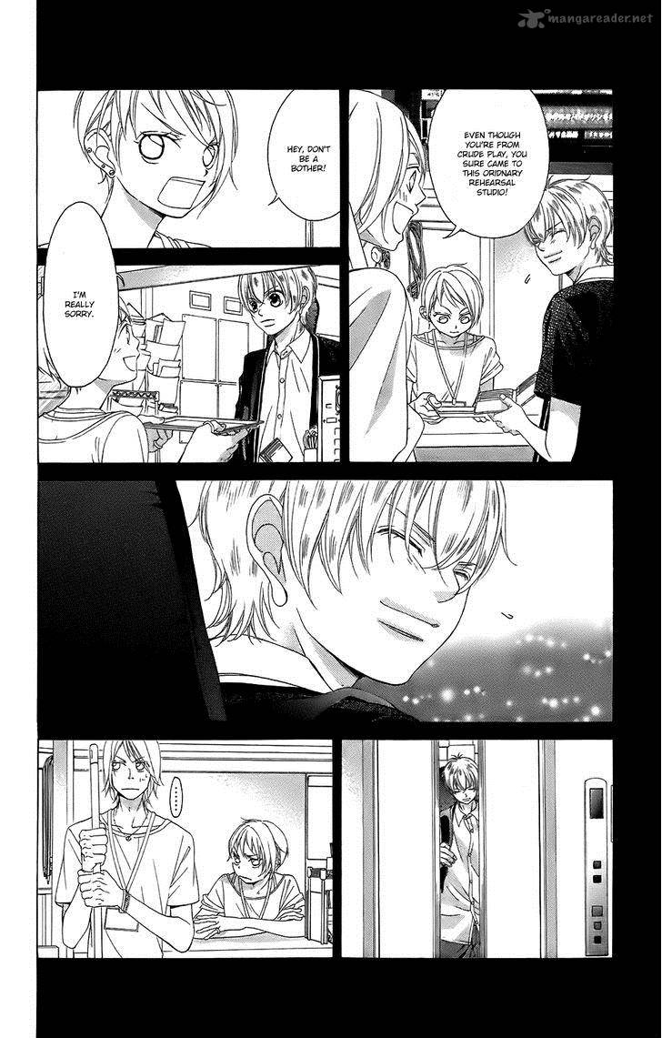 Kanojo Wa Uso Wo Aishisugiteru 50 12