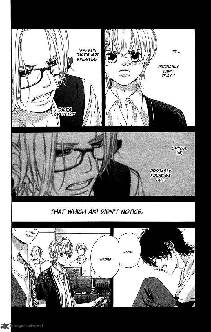 Kanojo Wa Uso Wo Aishisugiteru 50 14