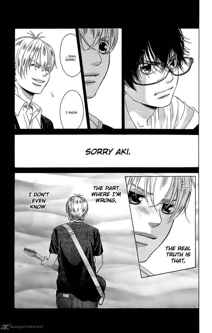 Kanojo Wa Uso Wo Aishisugiteru 50 15