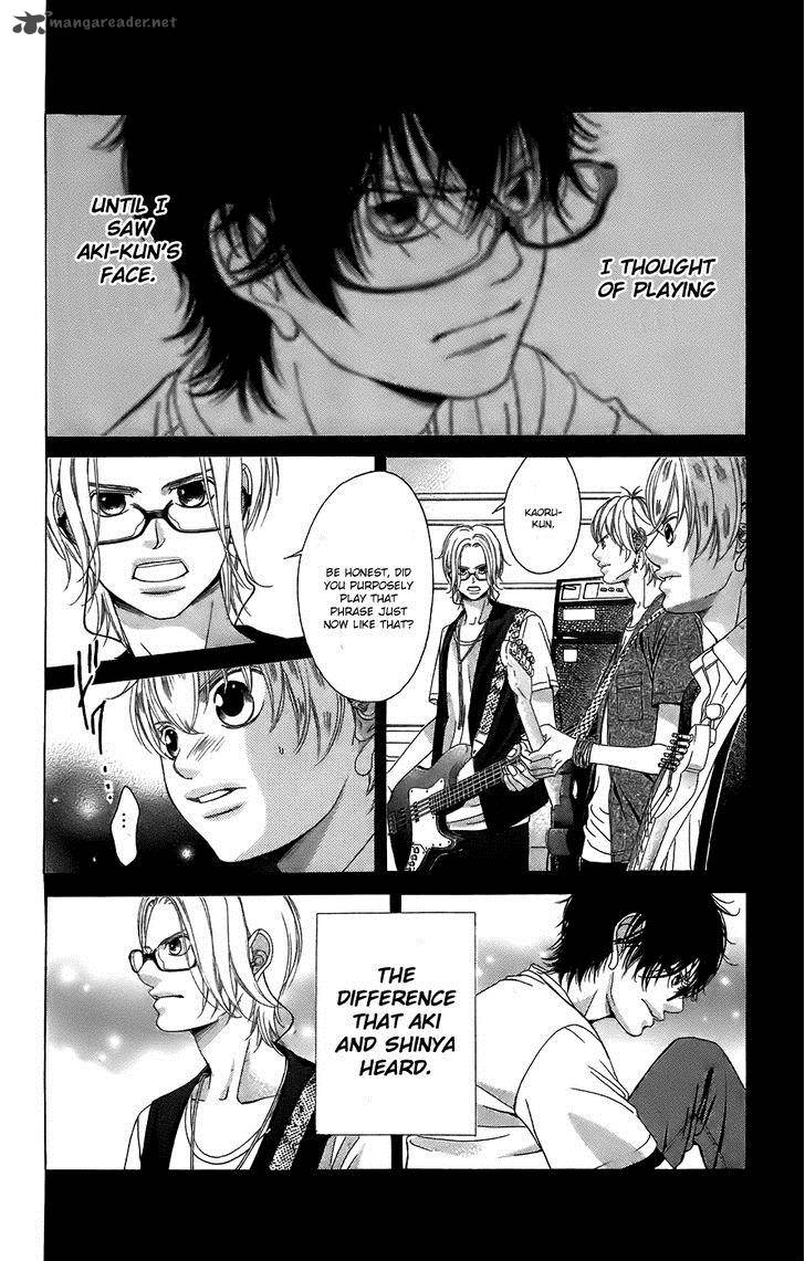 Kanojo Wa Uso Wo Aishisugiteru 50 16