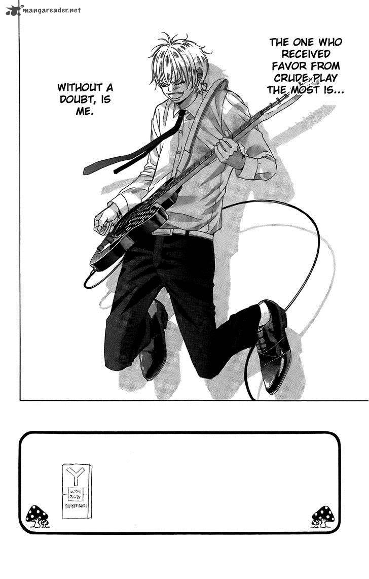 Kanojo Wa Uso Wo Aishisugiteru 50 2
