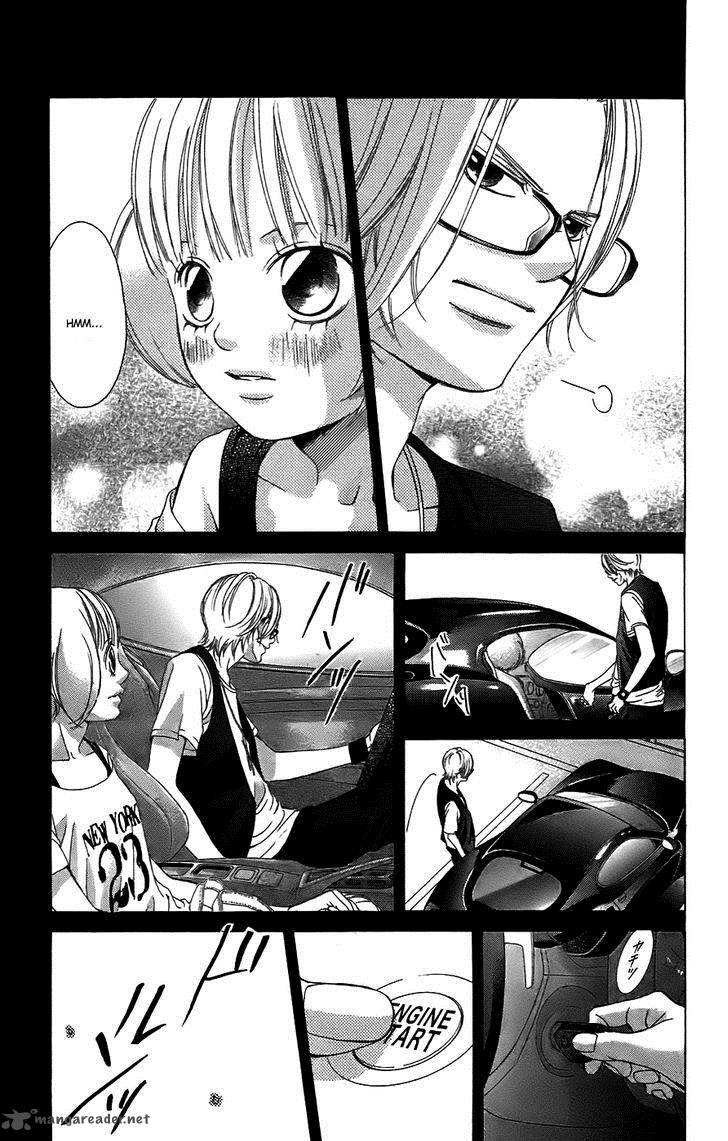Kanojo Wa Uso Wo Aishisugiteru 50 23