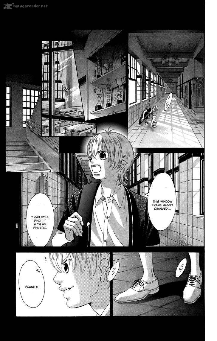 Kanojo Wa Uso Wo Aishisugiteru 50 25
