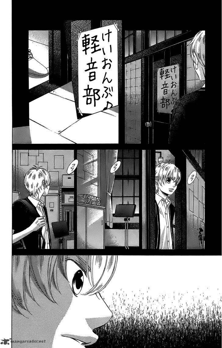 Kanojo Wa Uso Wo Aishisugiteru 50 26