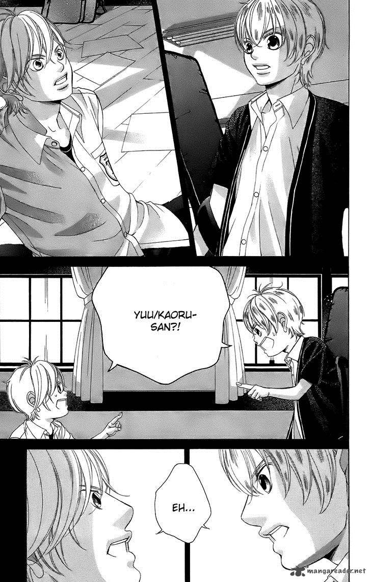 Kanojo Wa Uso Wo Aishisugiteru 50 29