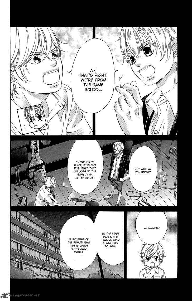 Kanojo Wa Uso Wo Aishisugiteru 50 30