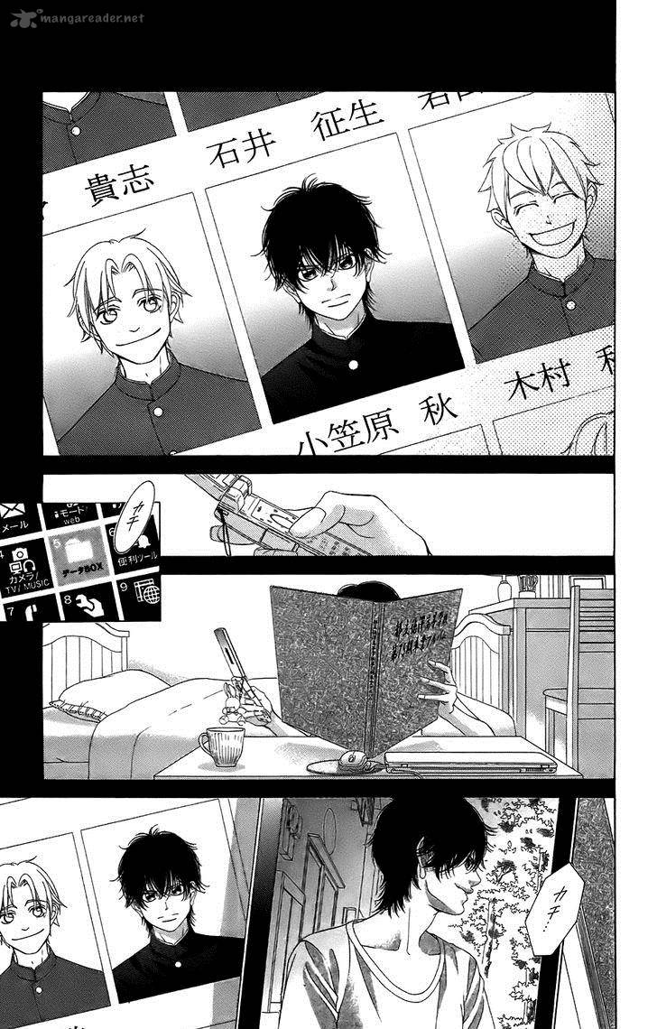 Kanojo Wa Uso Wo Aishisugiteru 50 31