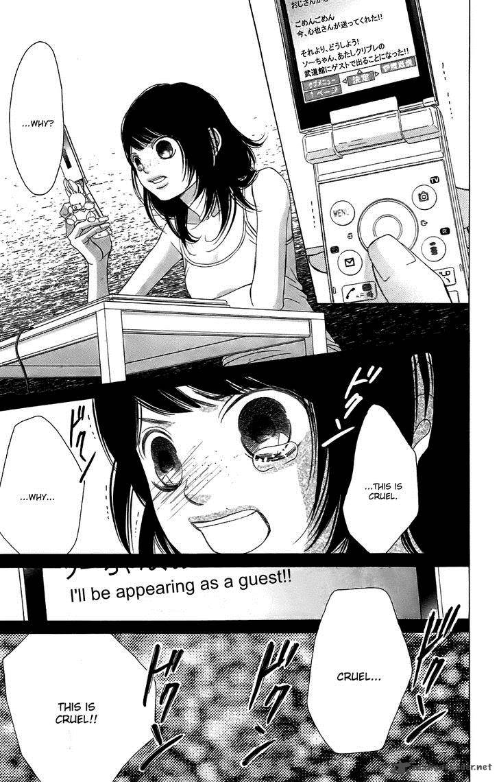 Kanojo Wa Uso Wo Aishisugiteru 50 37