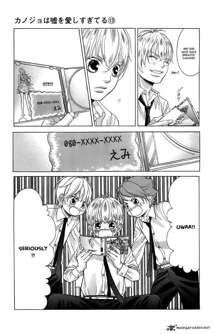 Kanojo Wa Uso Wo Aishisugiteru 50 5