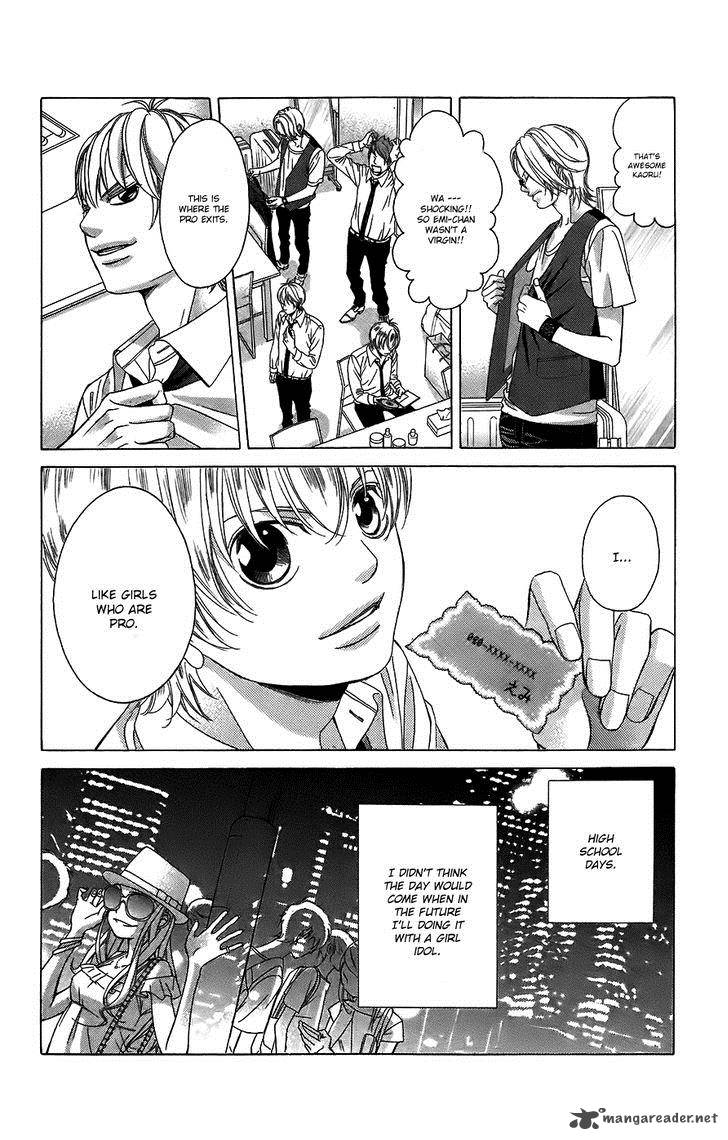 Kanojo Wa Uso Wo Aishisugiteru 50 6