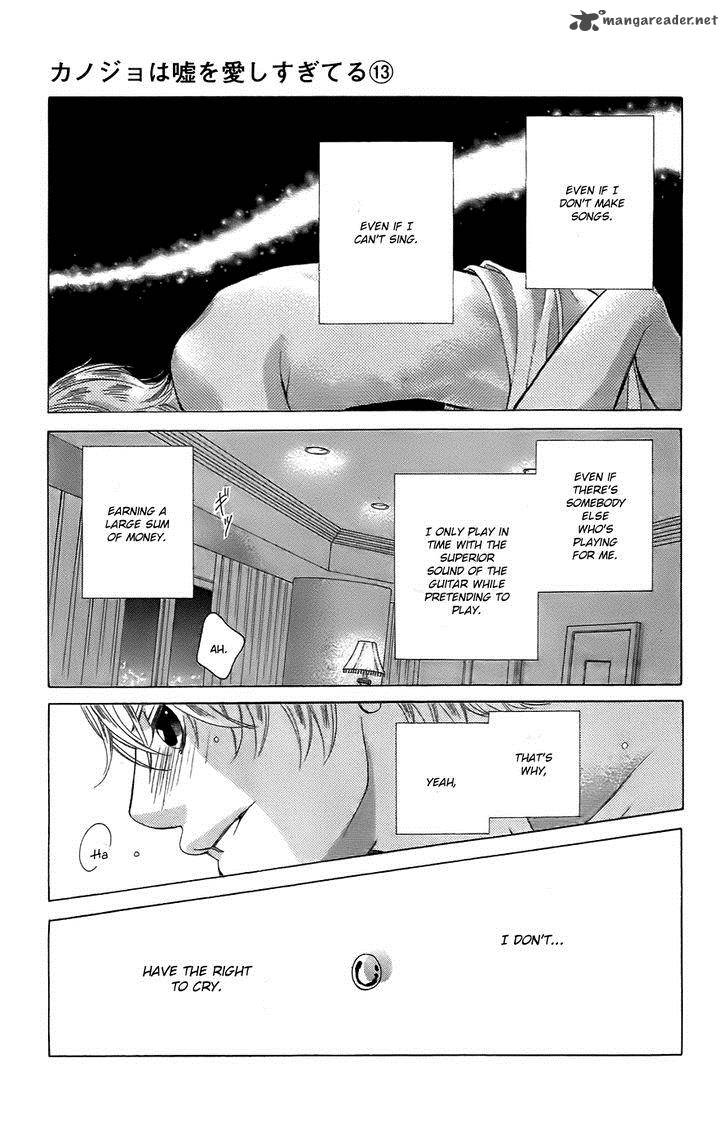 Kanojo Wa Uso Wo Aishisugiteru 50 7