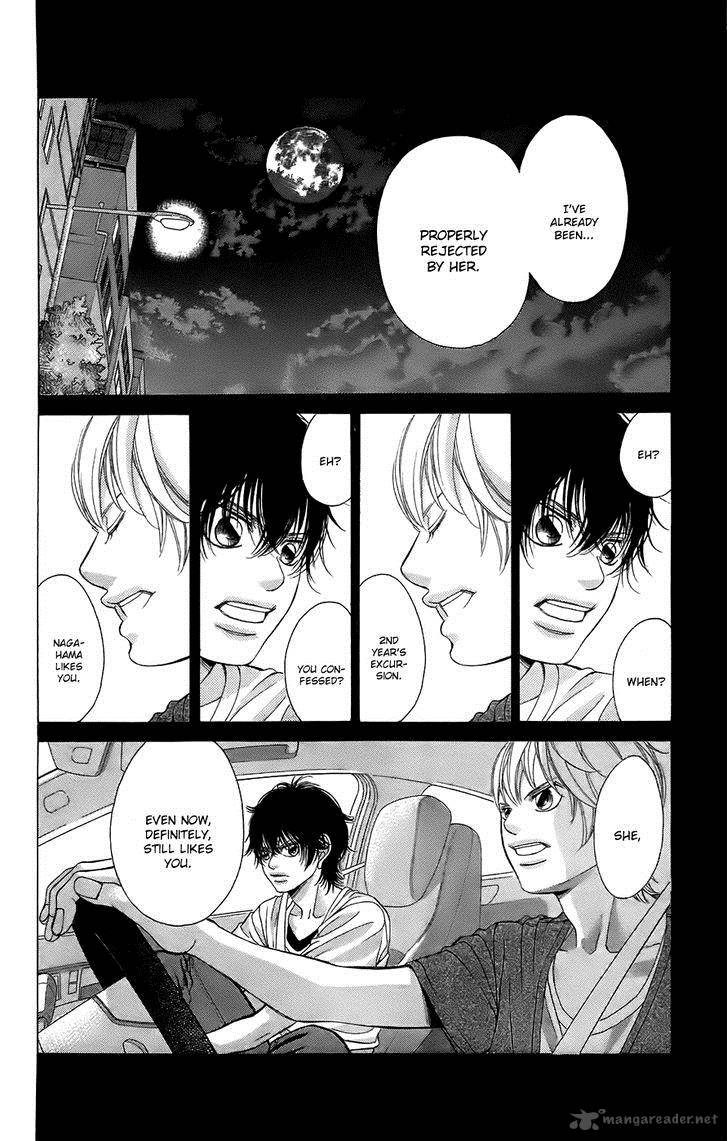 Kanojo Wa Uso Wo Aishisugiteru 51 10