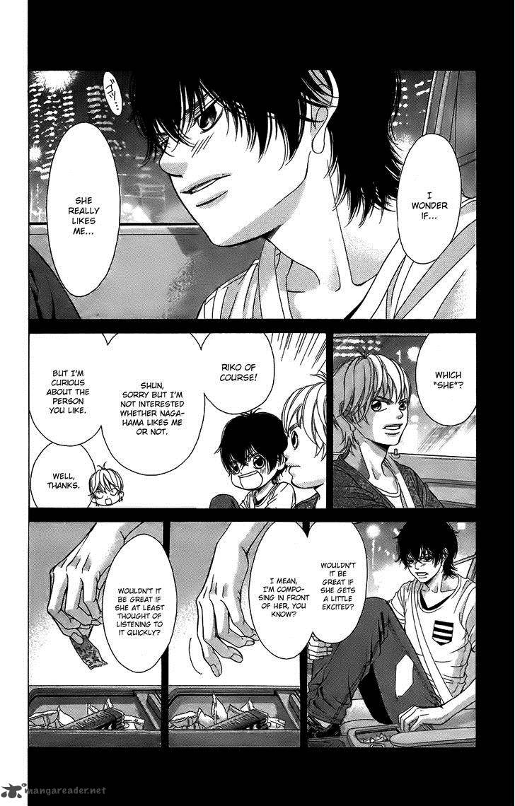 Kanojo Wa Uso Wo Aishisugiteru 51 12